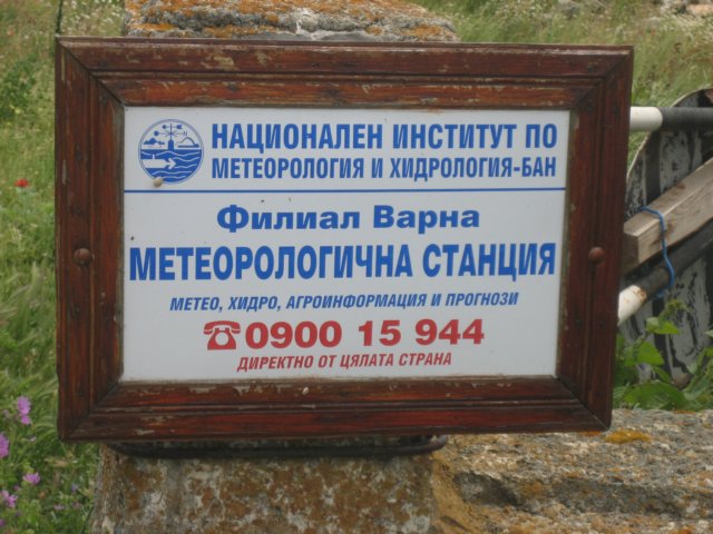 photo47.jpg
