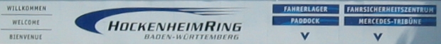 Hockenheim Banner