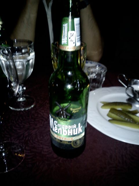 Russian beer