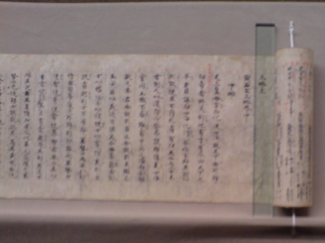 photo20.jpg