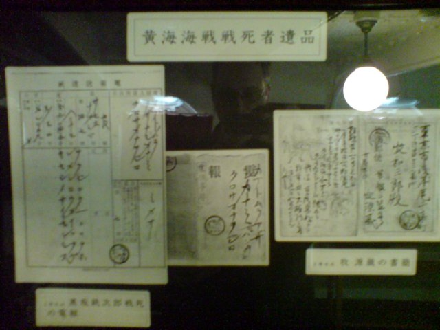 photo76.jpg